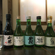 【山口が誇る地酒】種類豊富な厳選した日本酒