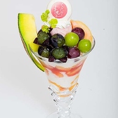 くらしき桃子　総本店