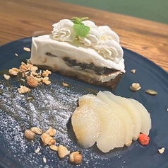 コーヒータルト