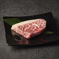 和牛ランプ・イチボ