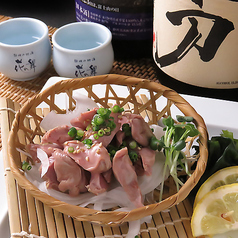 鶏砂肝刺し