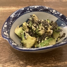 アボカド塩昆布