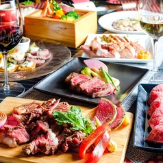 居酒屋くつろぎ 青物横丁のコース写真