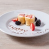 CREMA ITALIANOのおすすめポイント2