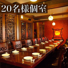 広東料理 明賢荘特集写真1