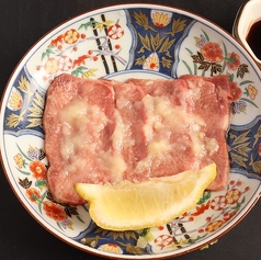 にんにく塩タン