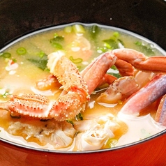 ずわい・わたりの蟹汁