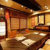 当店は、貸切でのご利用が可能となっており、各種ご宴会や飲み会などの集まりに最適です。皆様で存分にお楽しみいただけるよう、ご宴会向けの充実したコース料理もご用意しております。周囲を気にせず盛り上がれるプライベートな空間で、お仲間と楽しいひとときを、ぜひ当店でお過ごしください。心よりお待ちしております。