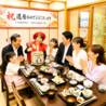 寿司 和食 がんこ 曽根崎本店のおすすめポイント2
