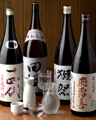 かいえん 海鮮と日本酒の専門店 大曽根店特集写真1