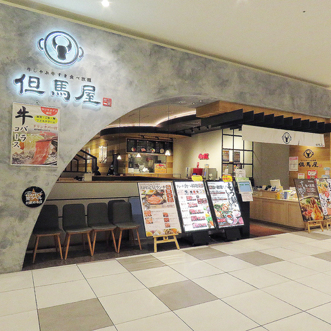 An ہ[ƖÉ݂ȂƃANXX