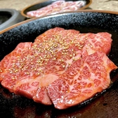 炭火焼肉 宴家 えんや 蟹江のおすすめ料理2