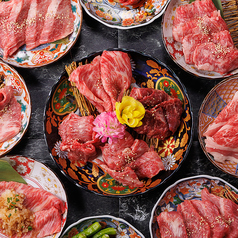 焼肉倶楽部 天王寺店のコース写真