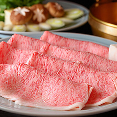 サンミ Sun-mi 本店 香川のコース写真