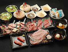 元祖ネオ大衆焼肉 うまし 下北沢店のコース写真