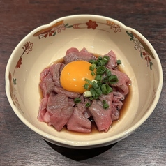 黒毛和牛ユッケ