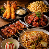 川越商店のおすすめ料理2