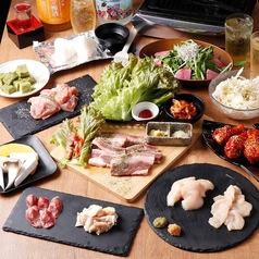 とりまる 川越本店のおすすめランチ2