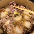料理メニュー写真&nbsp;牛すじ煮込み