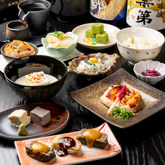 まるたけえびす豆八 京都 先斗町のコース写真