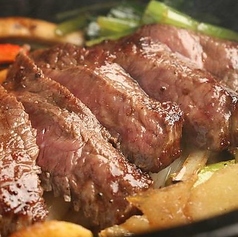 黒毛和牛A5 イチボステーキ 150g