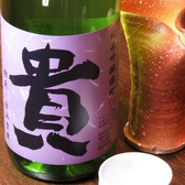 オーナーシェフこだわりの『日本酒』シリーズ。詳細はお問い合わせください。