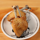 鶏が好きだと酒びたい 仙台店のおすすめ料理2