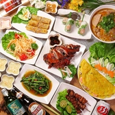 ベトナム　シンチャオ　立川店　アジア料理の詳細