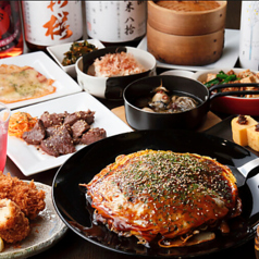 女将の手作りおばんざい 焼鳥 WAーのおすすめ料理1
