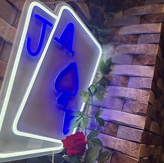 シーシャバー ALICHILL アリチル