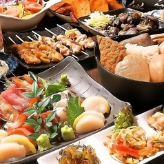 タン次郎じゅわわっちゃん川崎店のコース写真