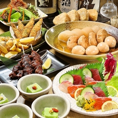 三陸鮮魚と炭焼牛たん かっこ盛岡駅前店のコース写真