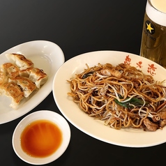 想夫恋酒場 神田店のコース写真
