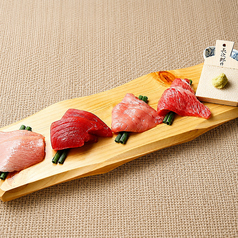 まぐろの旨味 食べ比べ三昧