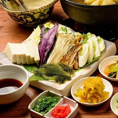 野菜盛合せ