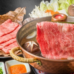 韓国ダイニング 咲蘭の特集写真