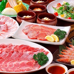 焼肉家 味のがんこ亭 四日市駅前店イメージ