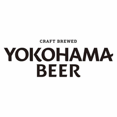 横浜ビール 本店レストラン UMAYAのコース写真