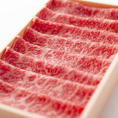 奈良市中尾牧場 大和牛