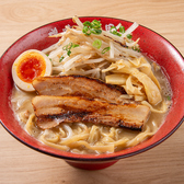 田島屋味噌のおすすめ料理3