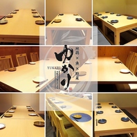 コースでも単品でもどちらでもお得なクーポンあり！