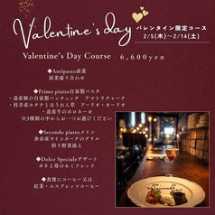 ヴィアブレラのコース写真