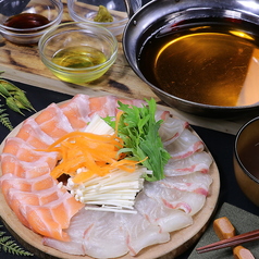 ちゃちゃばな 茶茶花菜特集写真1