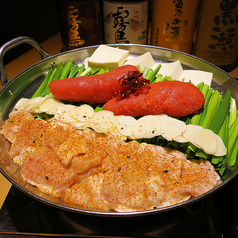 博多明太もつ鍋　1人前