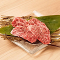 料理メニュー写真&nbsp;国産上サガリ