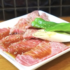 カルビ・ロース・ハラミ300g焼肉プレート