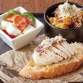 料理メニュー写真 タパス盛り合わせ3種【Assorted tapas(3 dishes)】