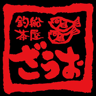 ご来店は直接お越しいただきますようお願いいたします。