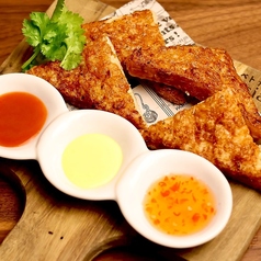 名物エビパン