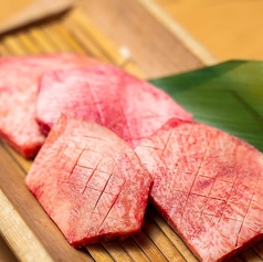 【特選】厚切りタン(数量限定)